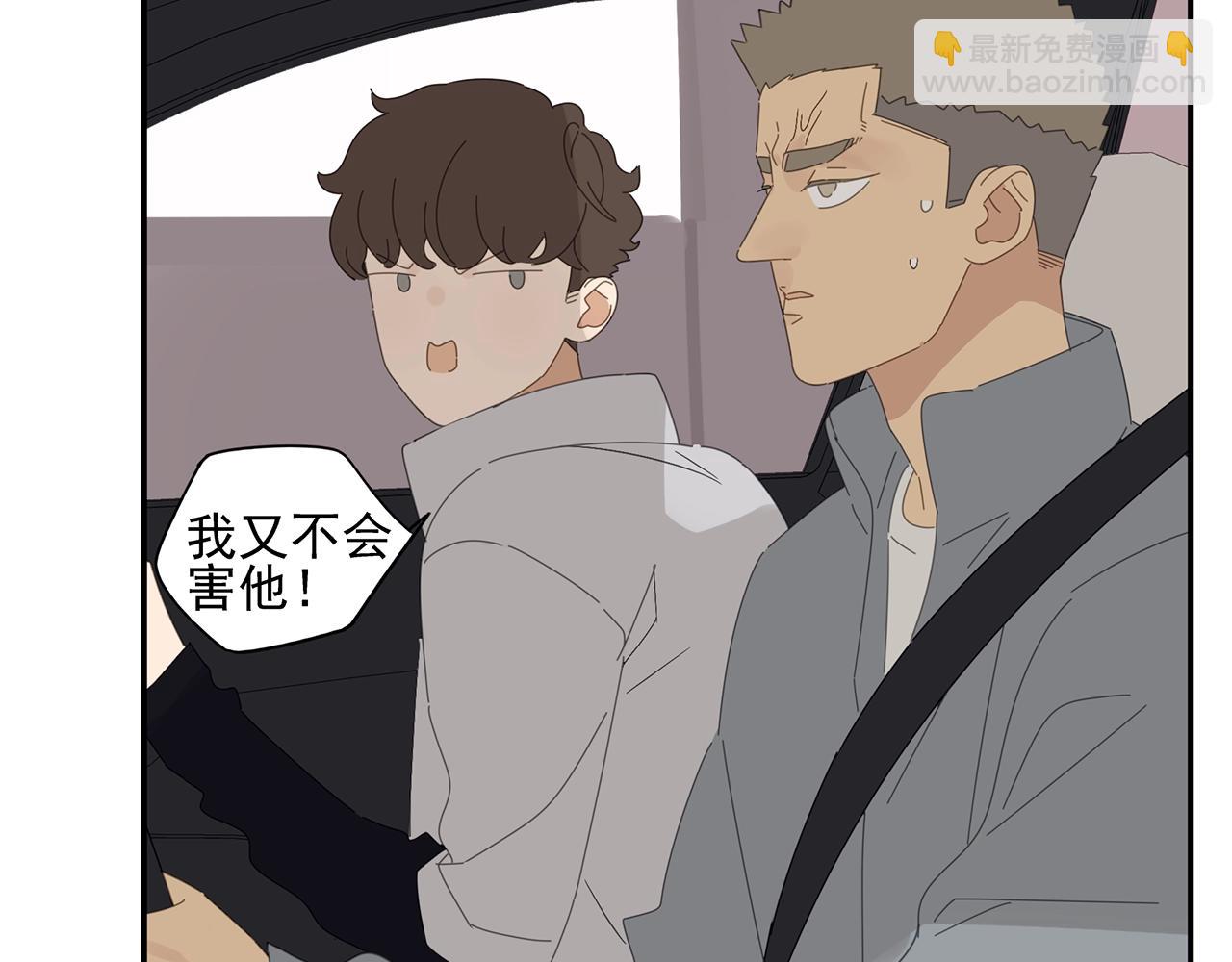 第51话 说不清的事60