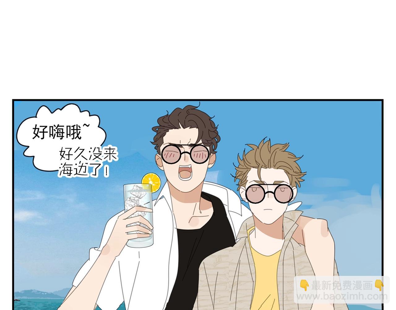 第51话 说不清的事78