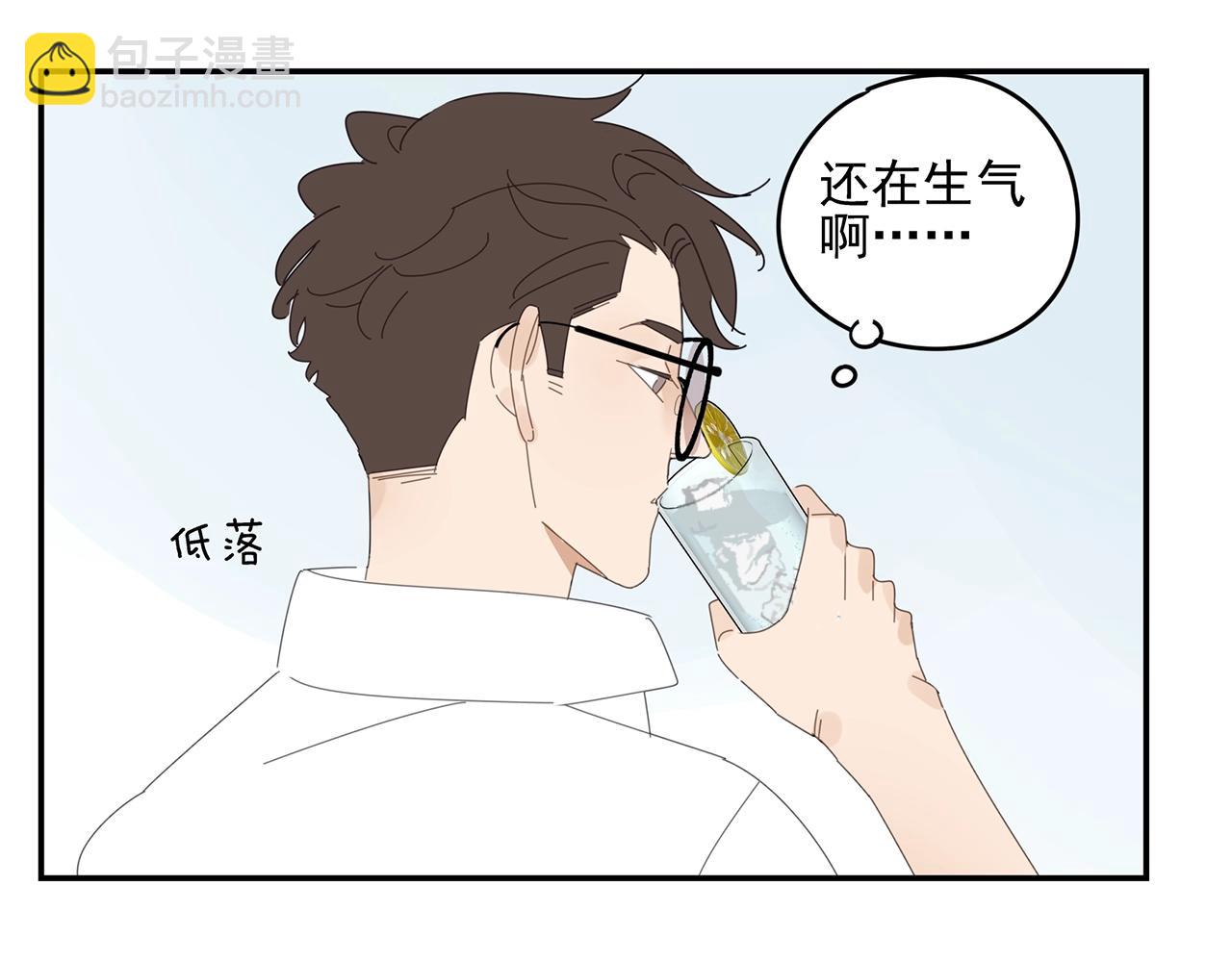 第51话 说不清的事84