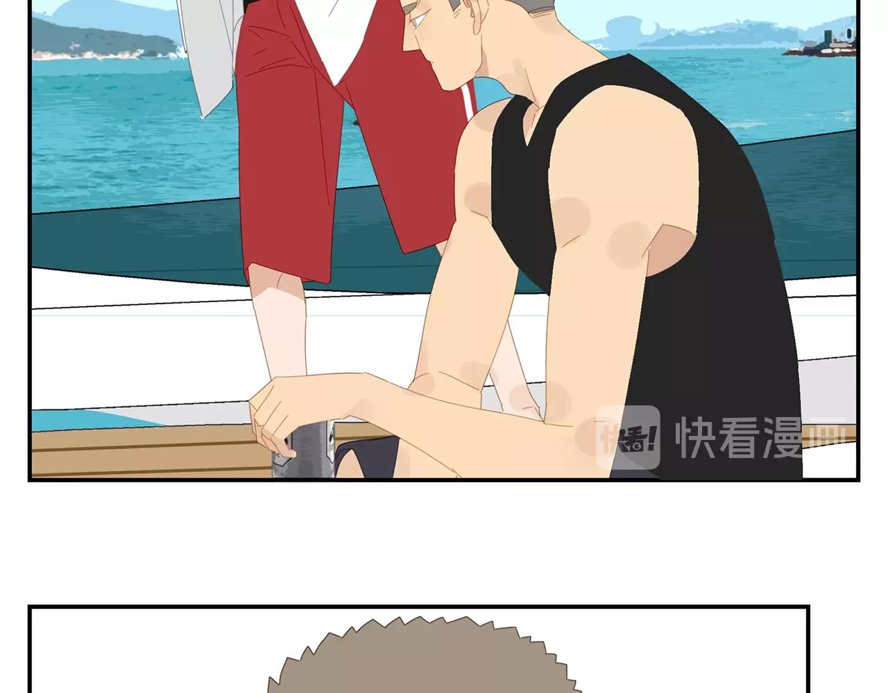 第52话 不想理你16