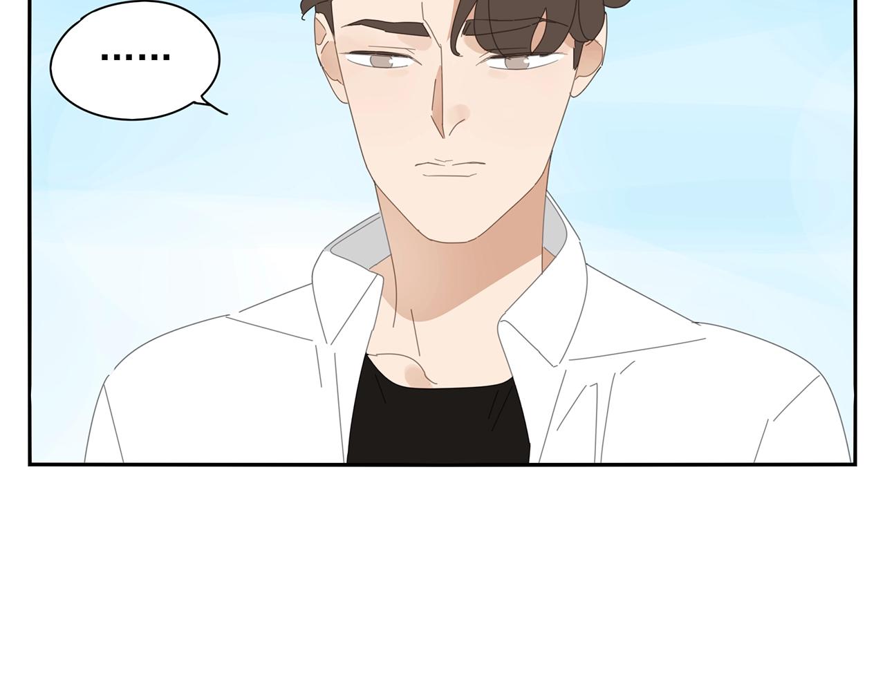第52话 不想理你26