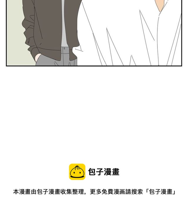 第66话 他的过去（下）10