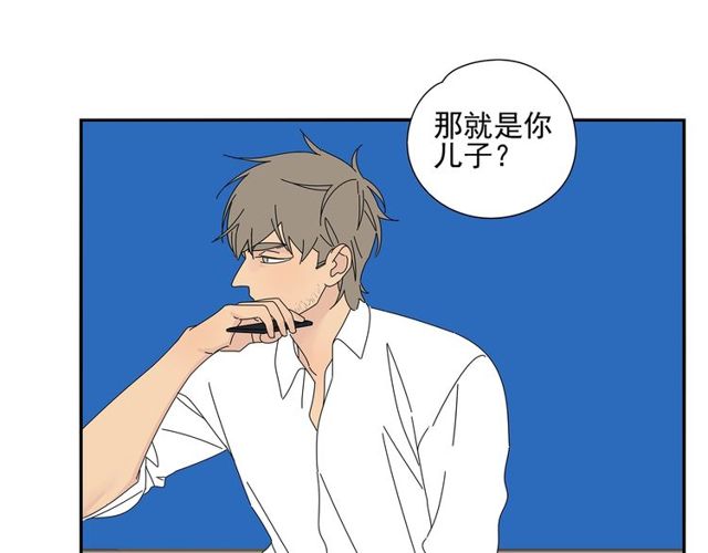 第66话 他的过去（下）24