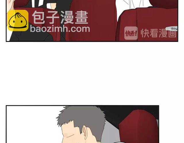 第66话 他的过去（下）44