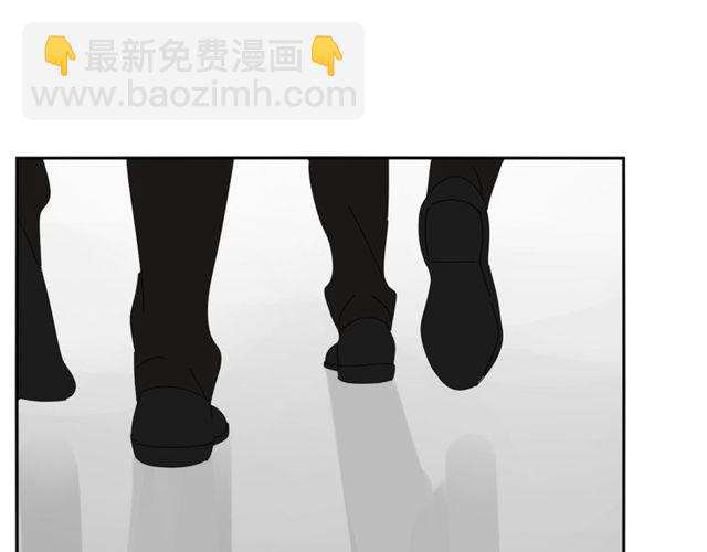 第66话 他的过去（下）53