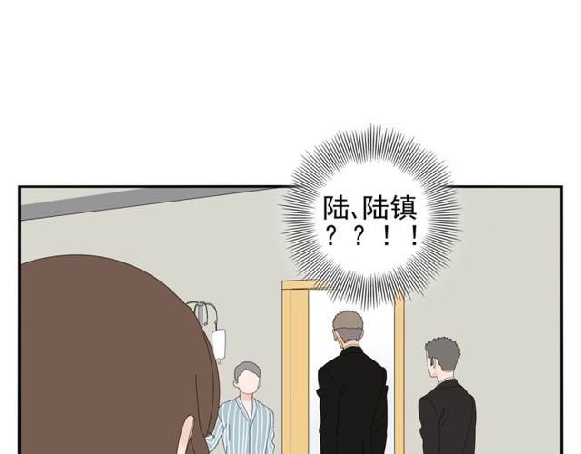 第66话 他的过去（下）56