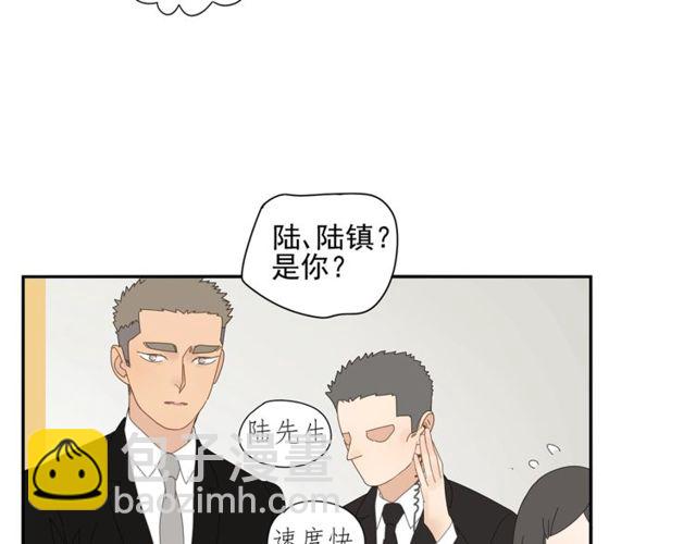 第66话 他的过去（下）59