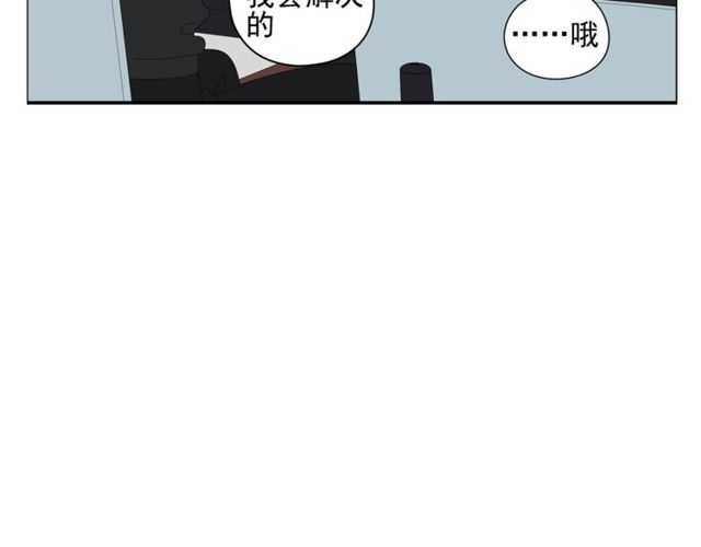第69话 态度11