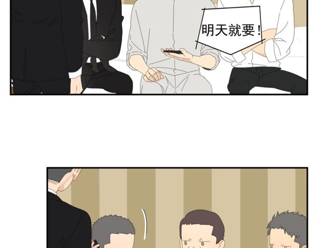 第69话 态度15