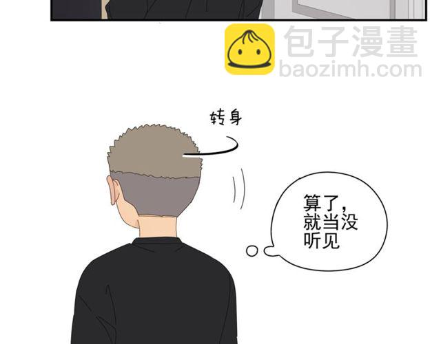 第69话 态度19
