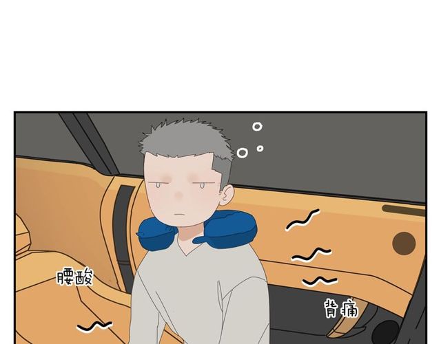 第69话 态度24