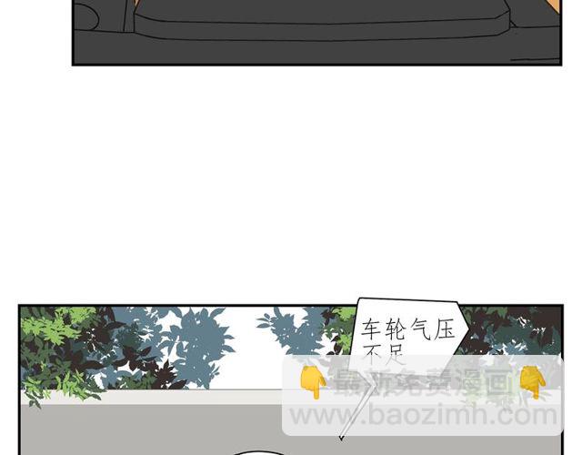 第69话 态度27