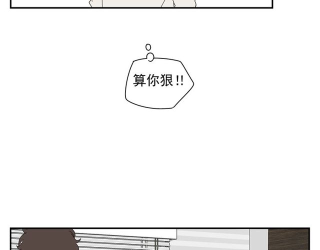 第69话 态度36