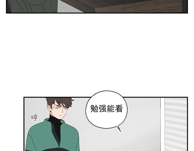 第69话 态度38