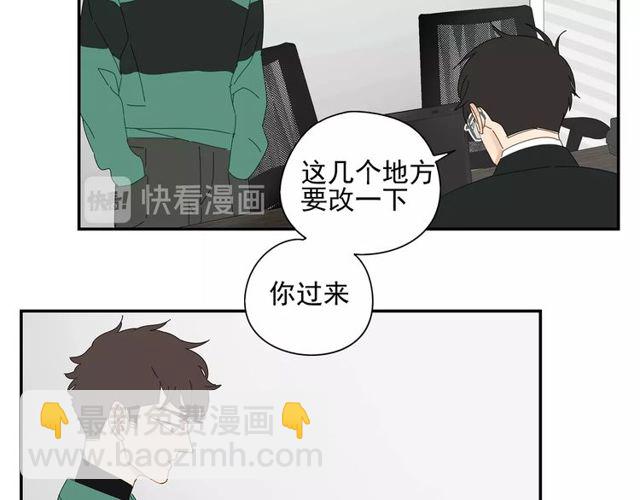第69话 态度39