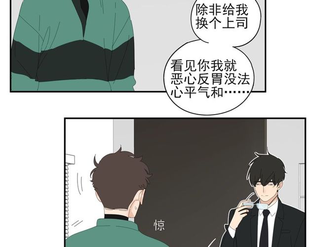 第69话 态度42