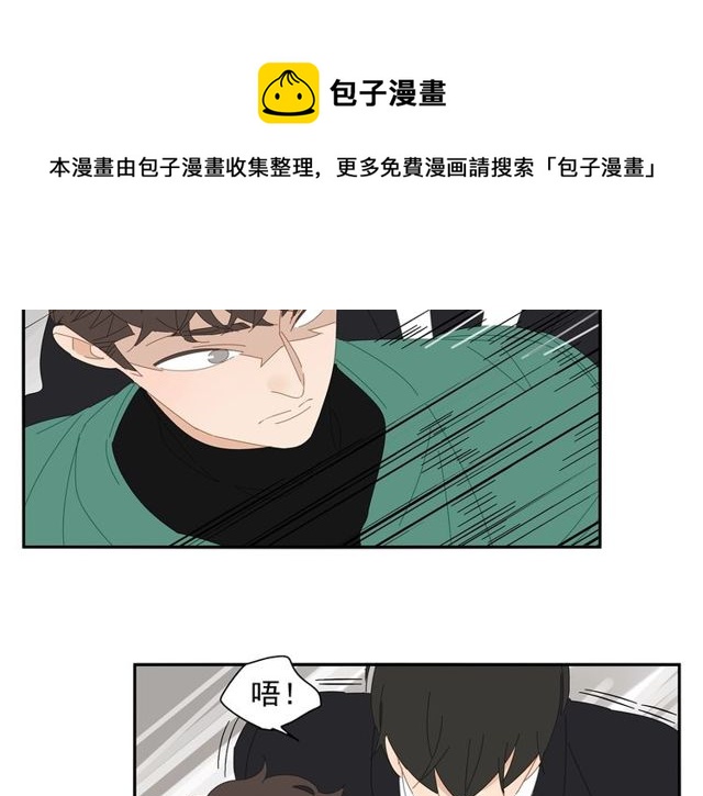 第69话 态度54