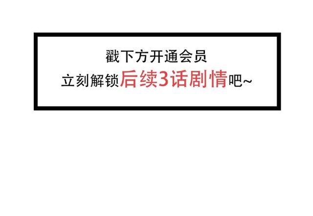 第69话 态度59