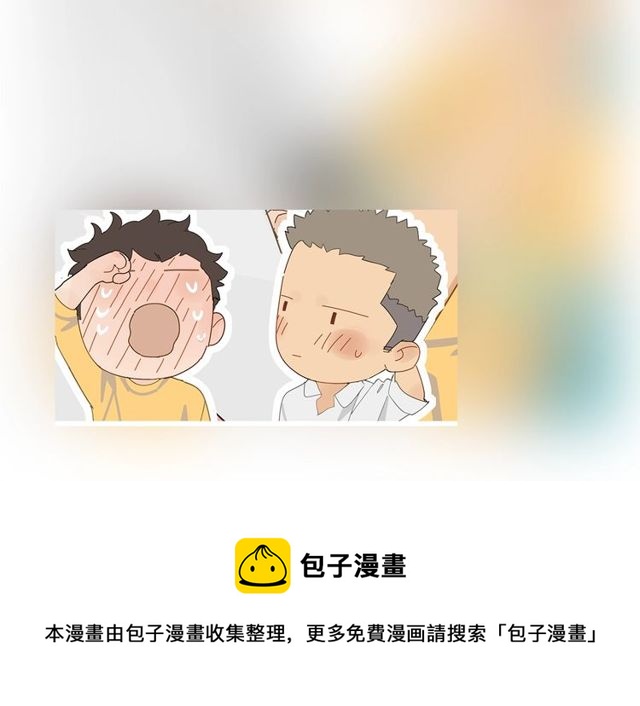 第69话 态度61