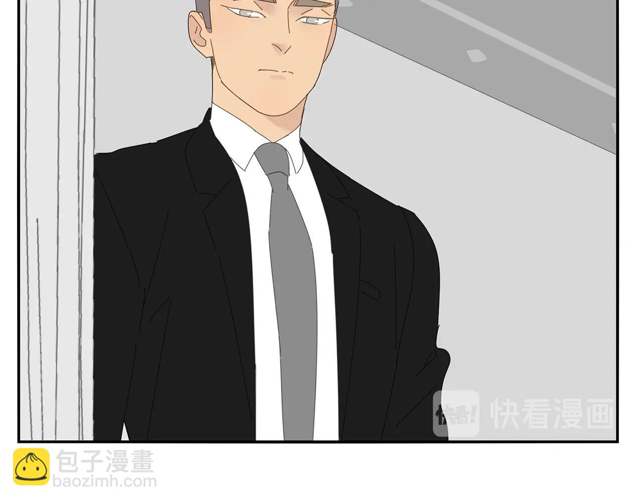 第71话 联手36