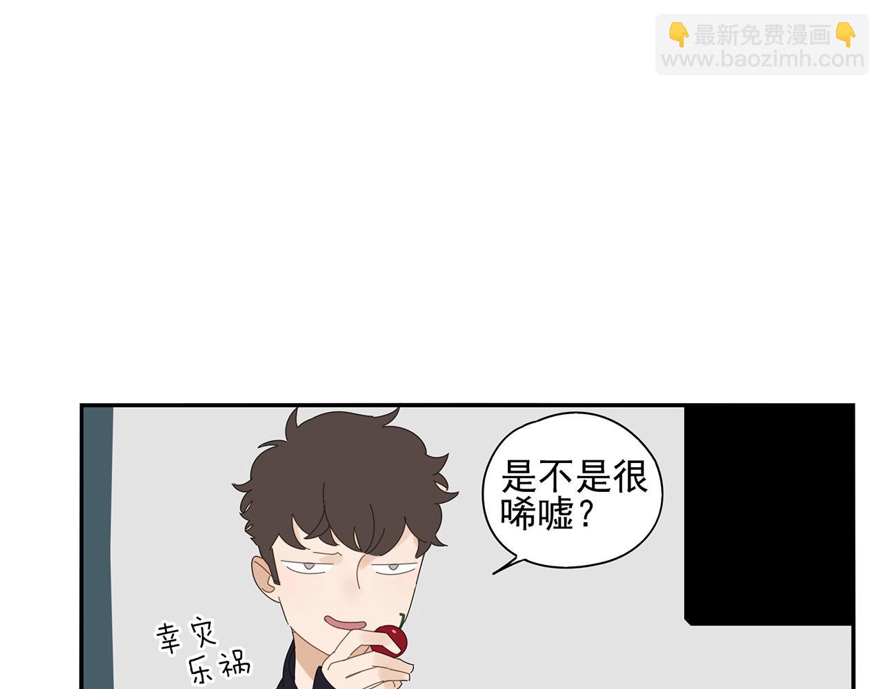 第71话 联手44