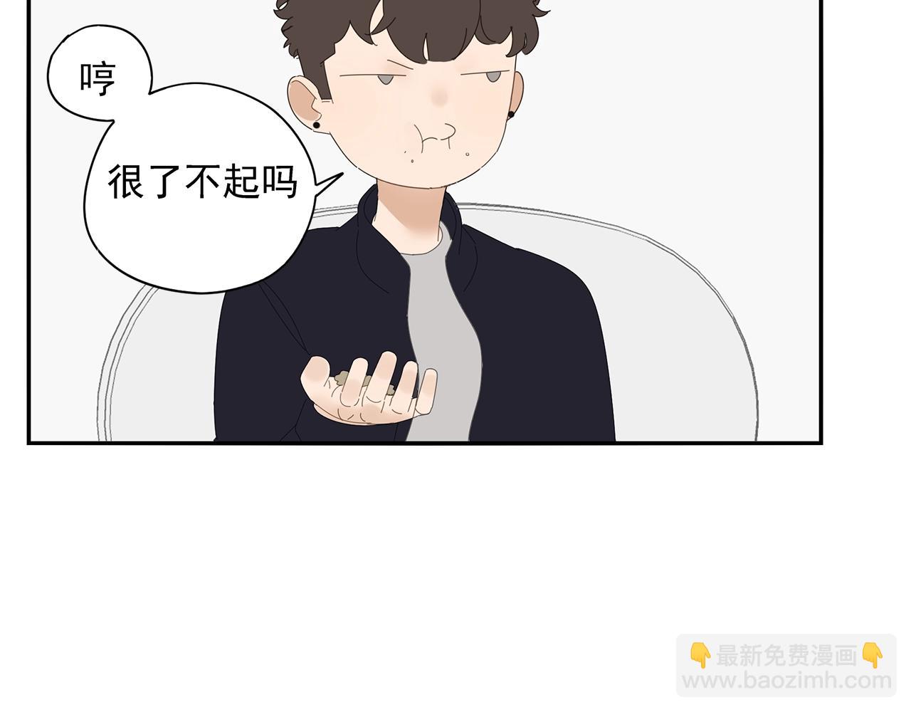 第71话 联手59