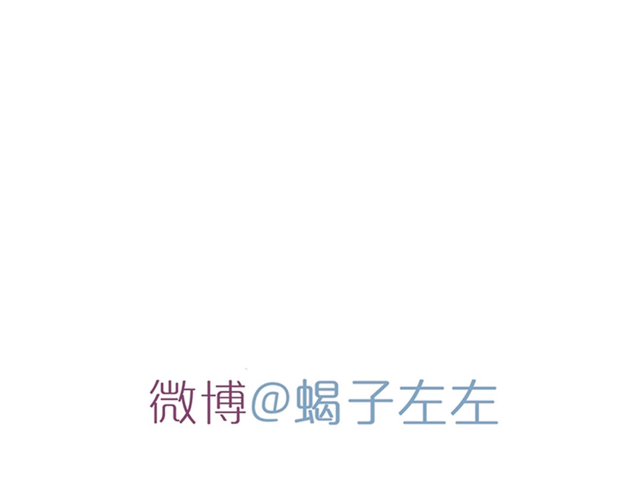 第71话 联手63