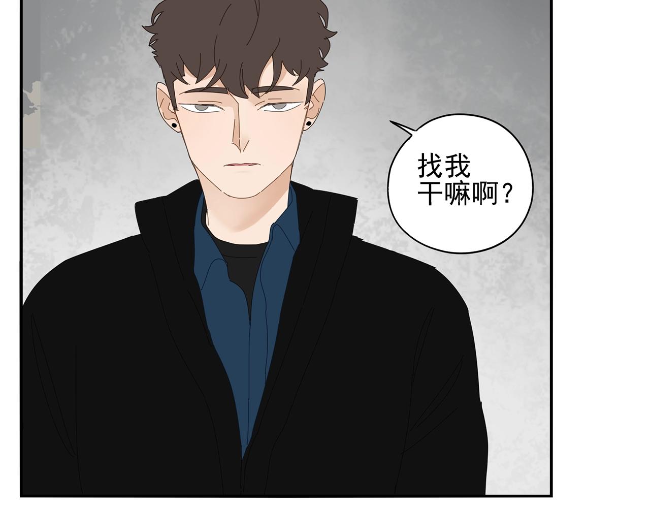 第72话 宣战11