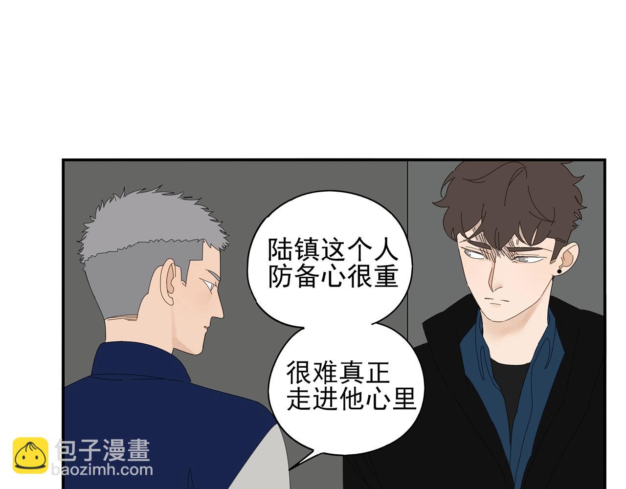 第72话 宣战21
