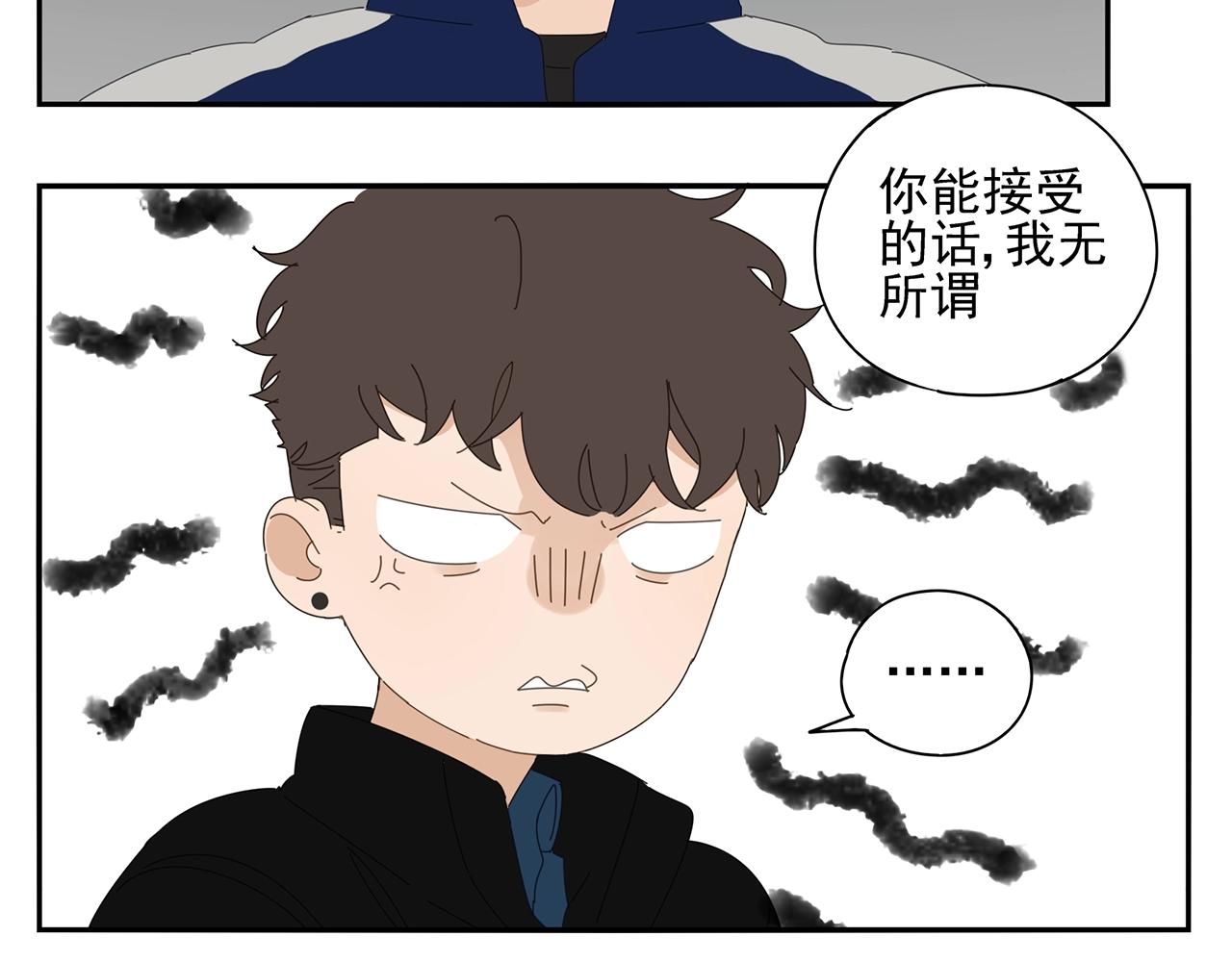 第72话 宣战32