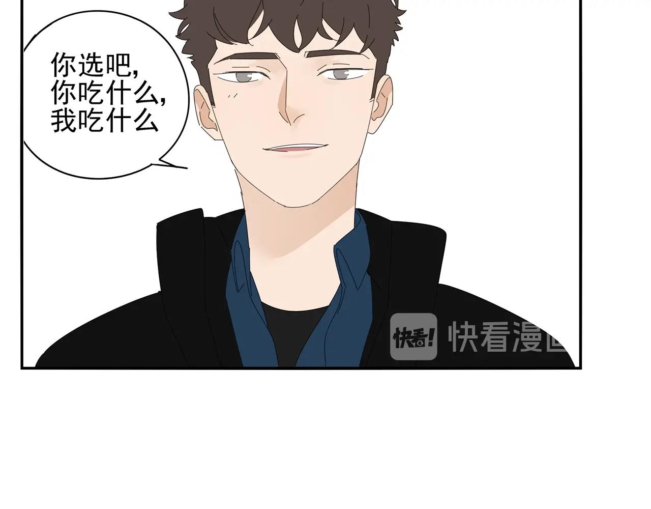第72话 宣战48