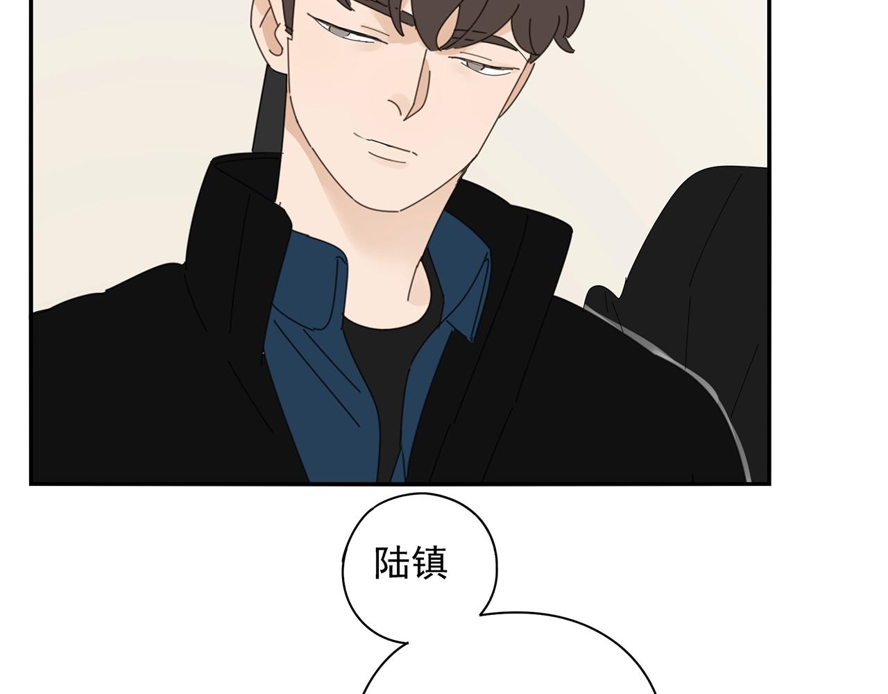 第72话 宣战55