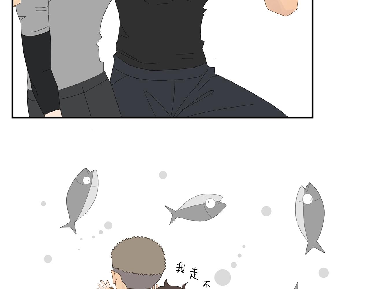 第73话 教我打架吧！19