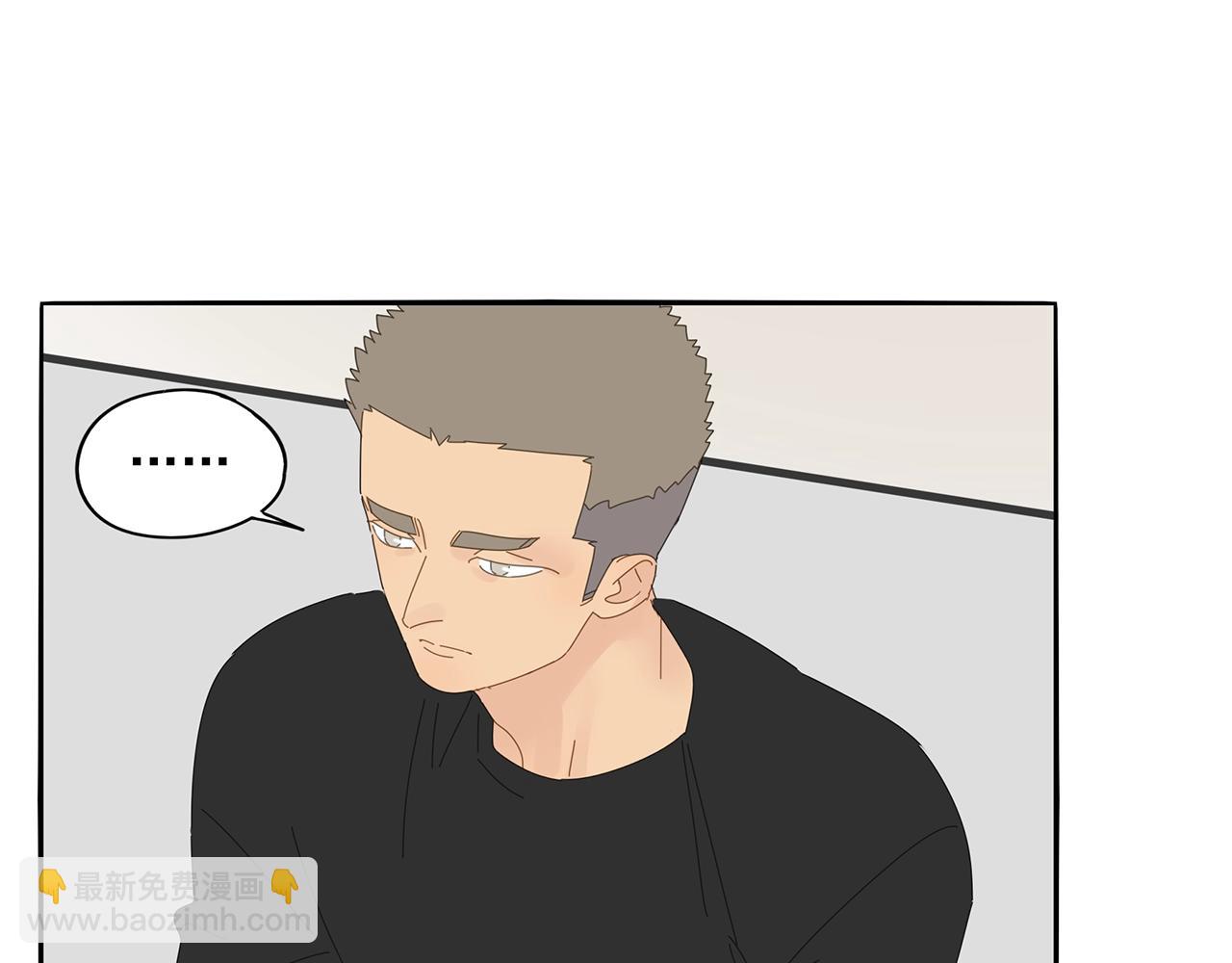 第73话 教我打架吧！26