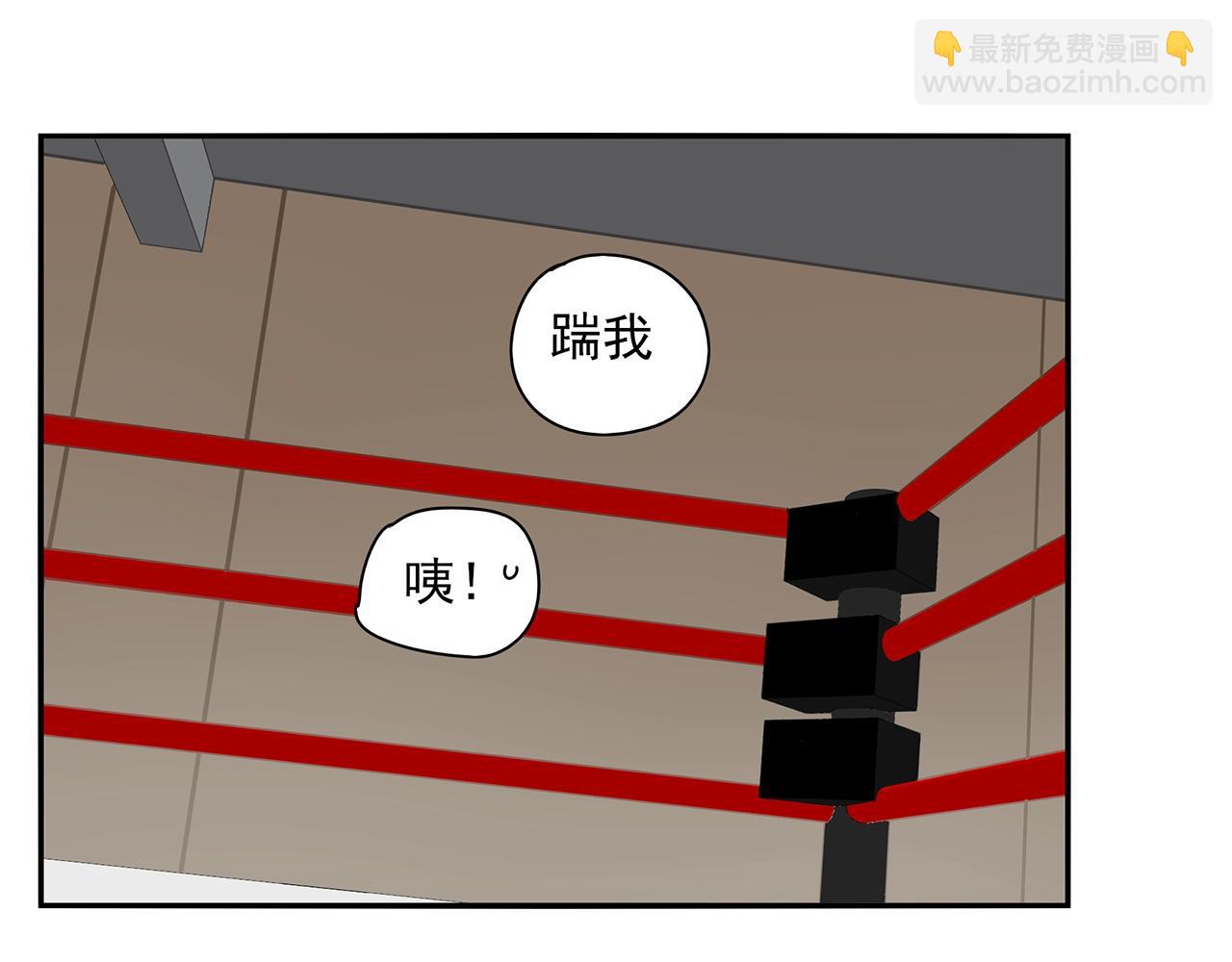第73话 教我打架吧！38