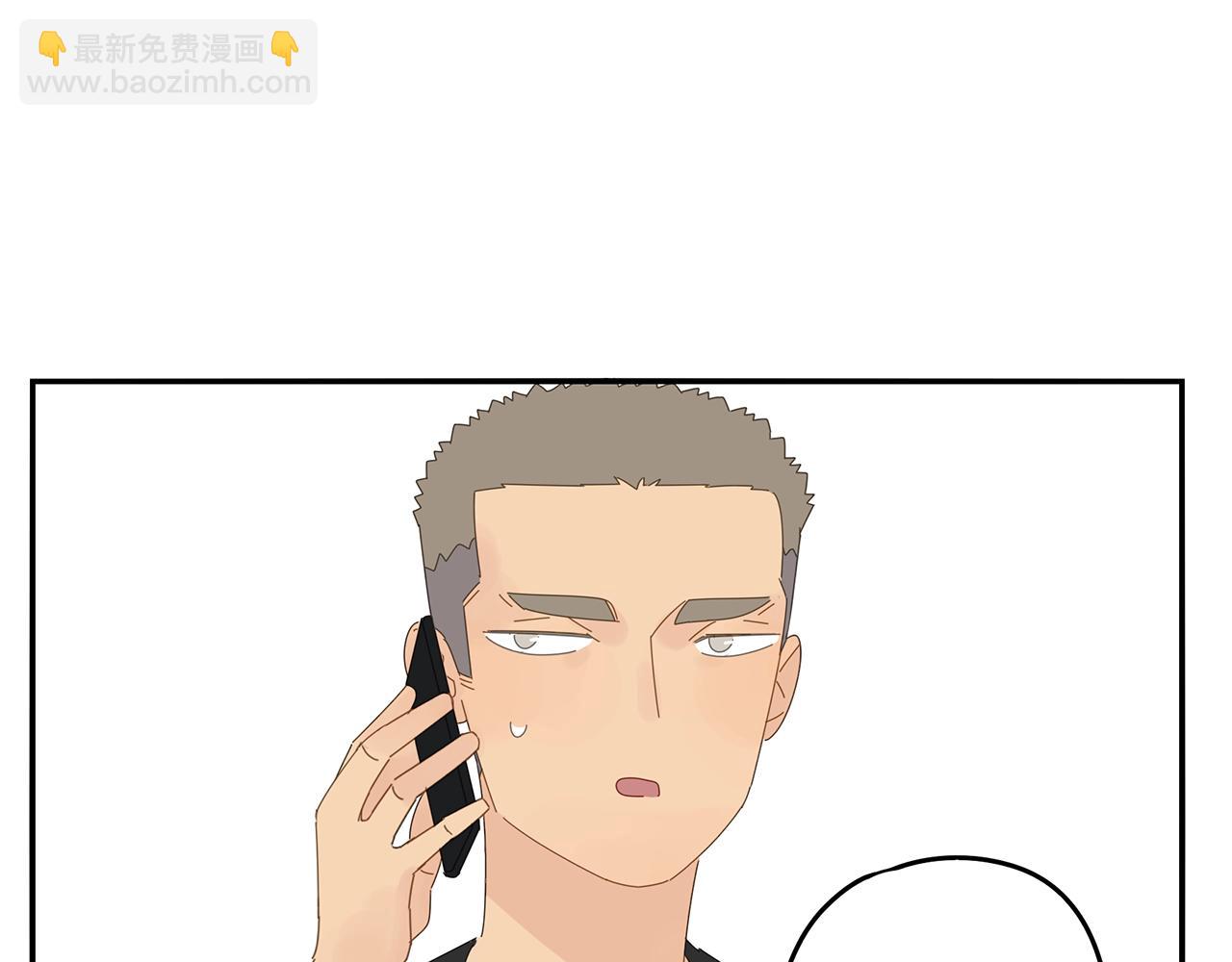 第73话 教我打架吧！48