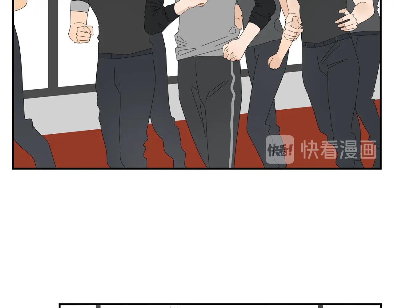 第73话 教我打架吧！6