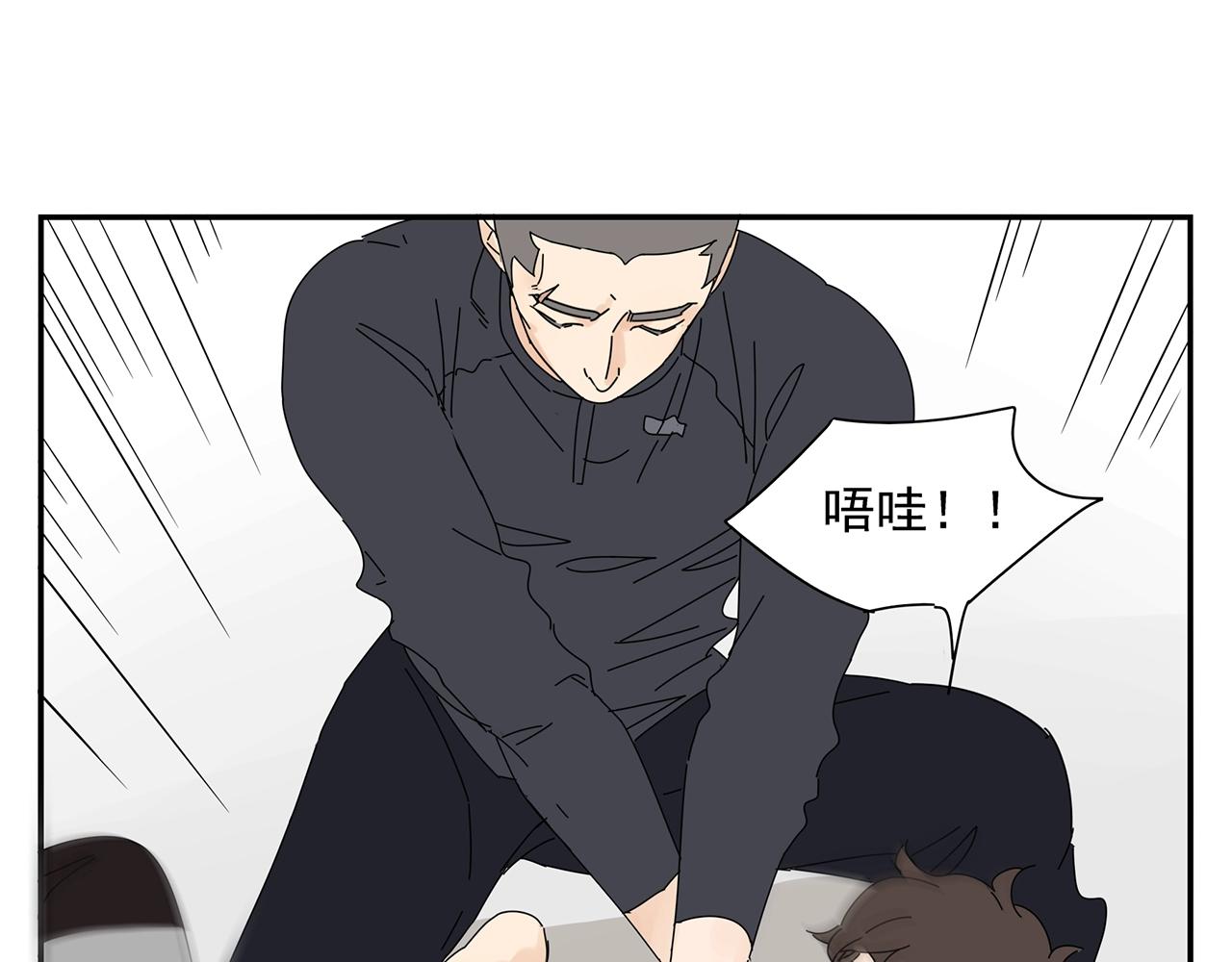 第74话 训练3