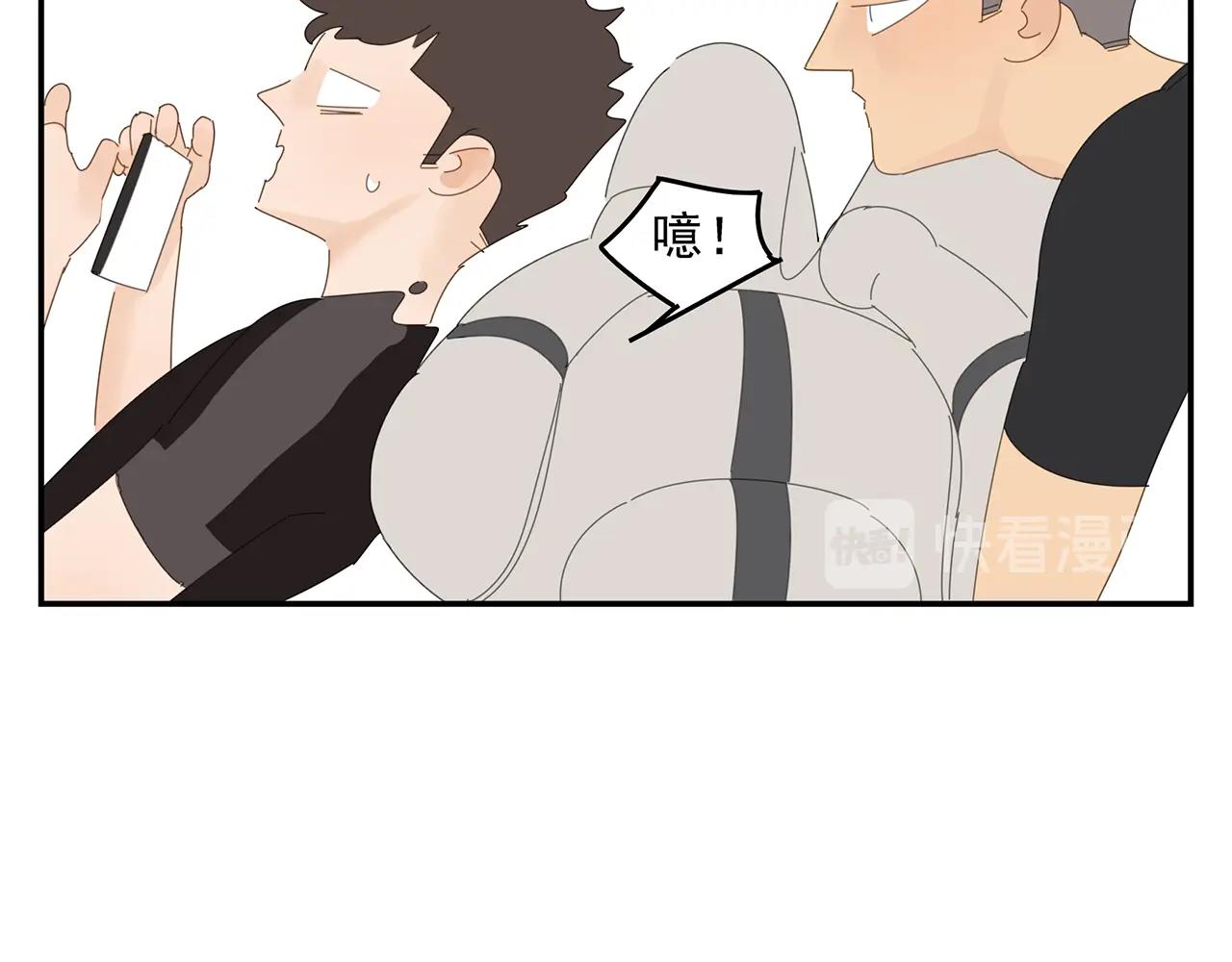 第74话 训练32