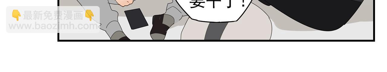 第74话 训练34