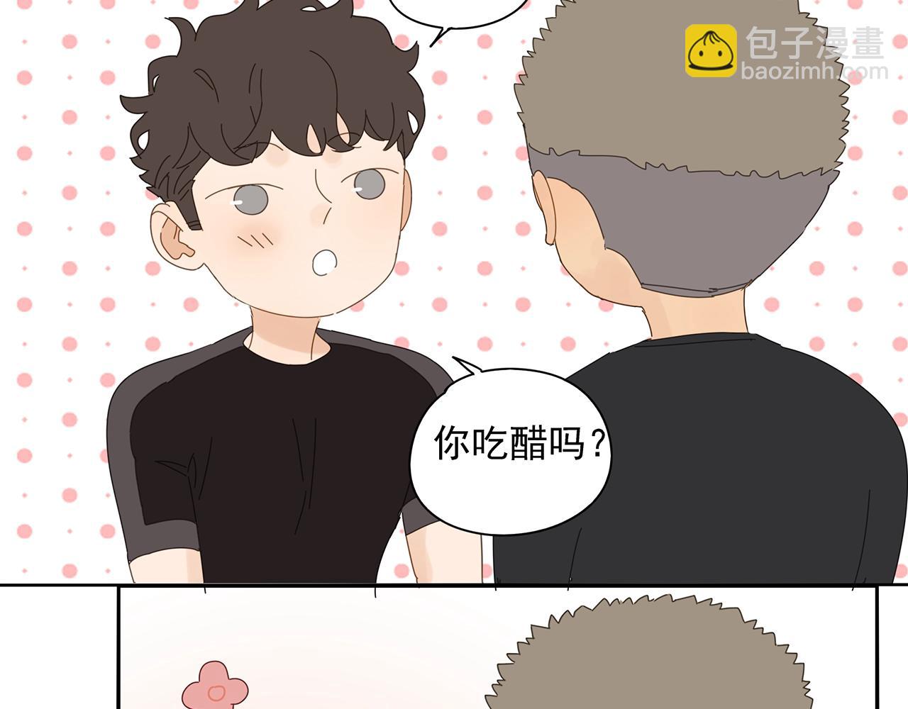第74话 训练36