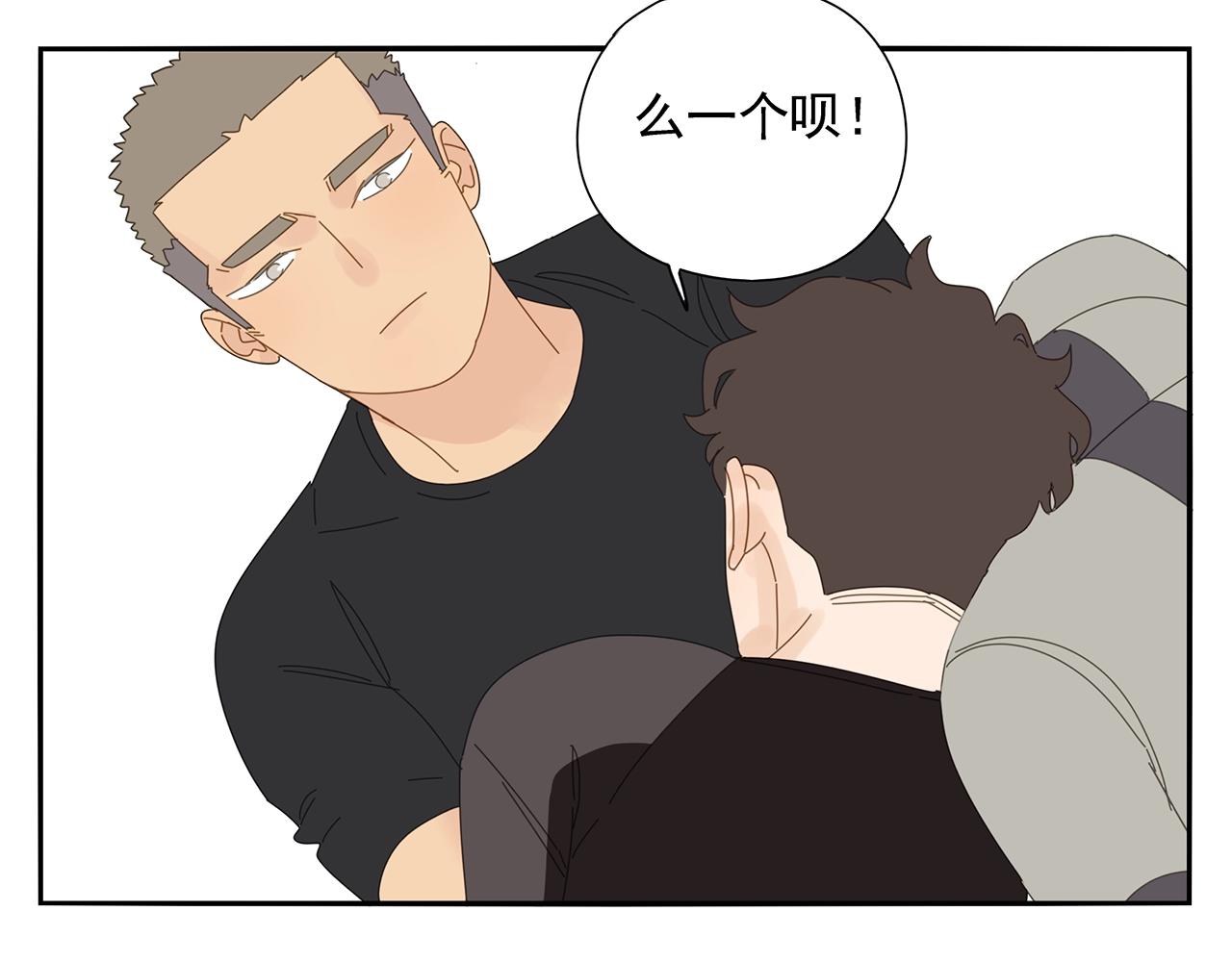 第74话 训练45