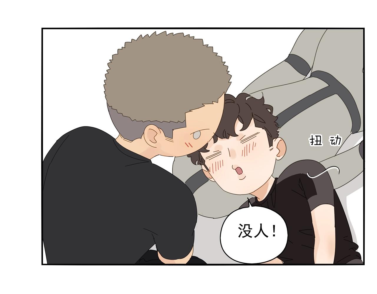 第74话 训练46