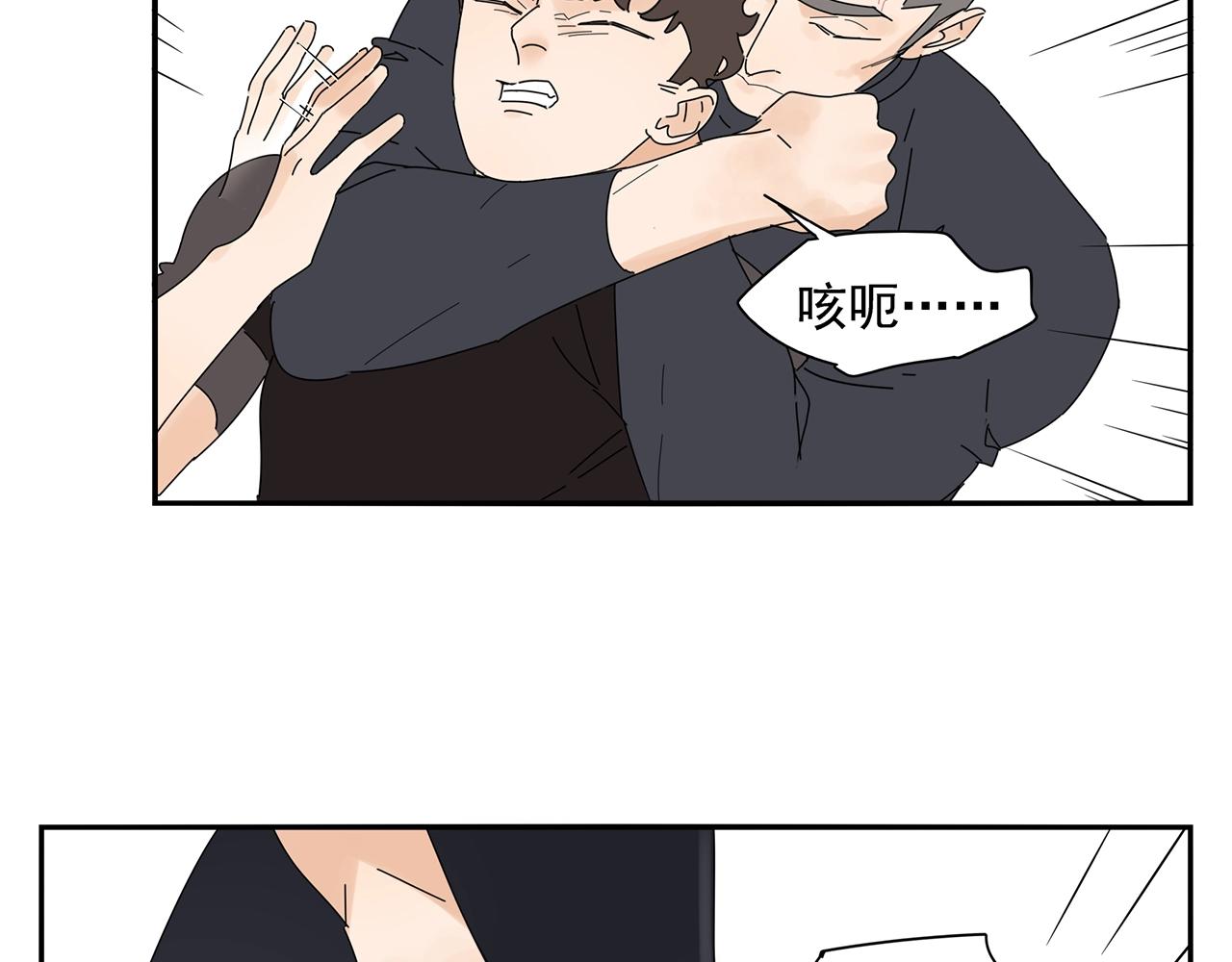 第74话 训练5