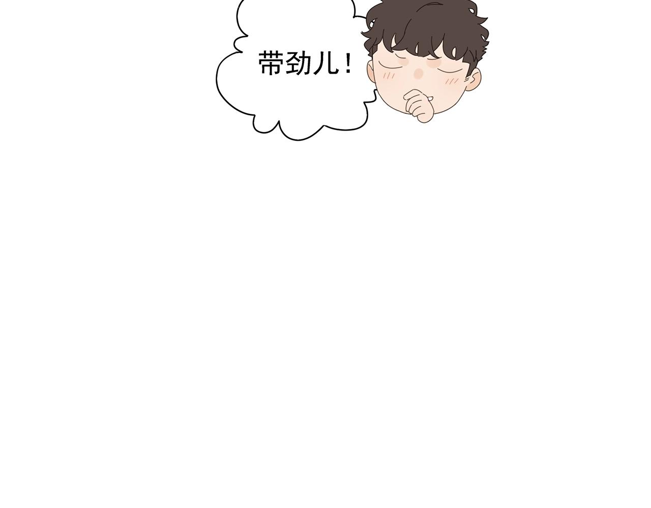 第74话 训练55