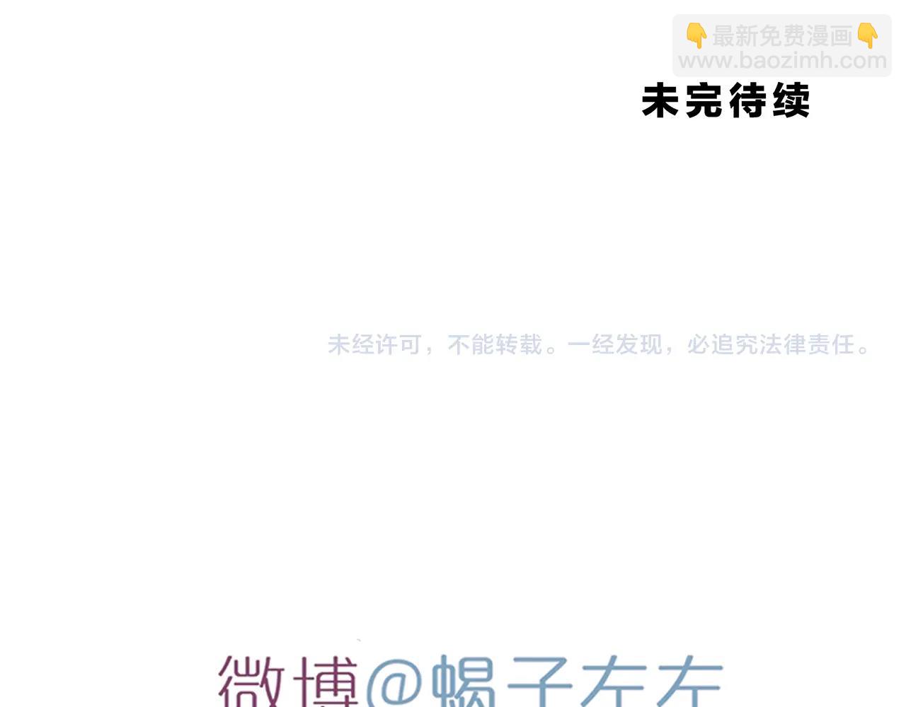 第74话 训练56