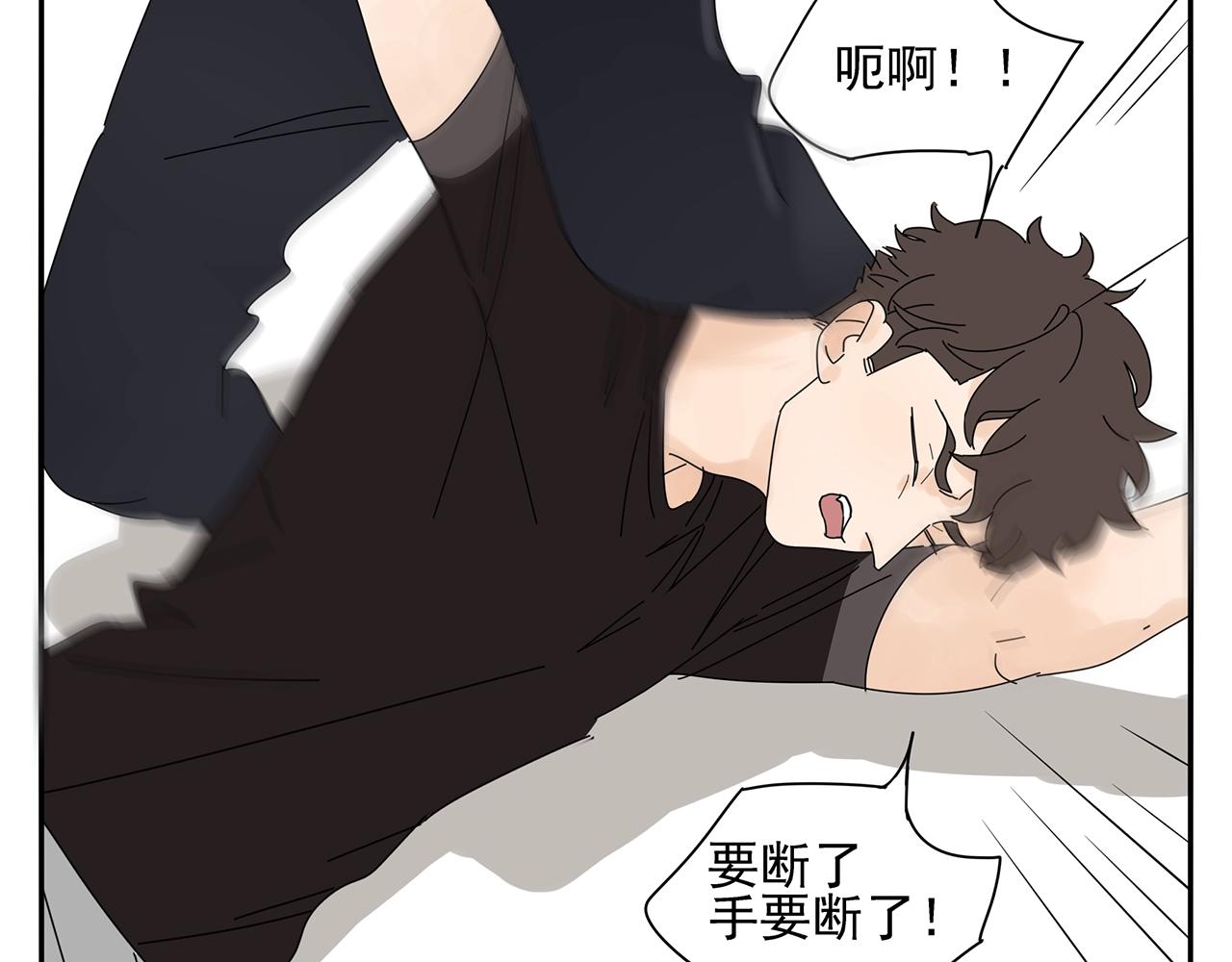 第74话 训练6