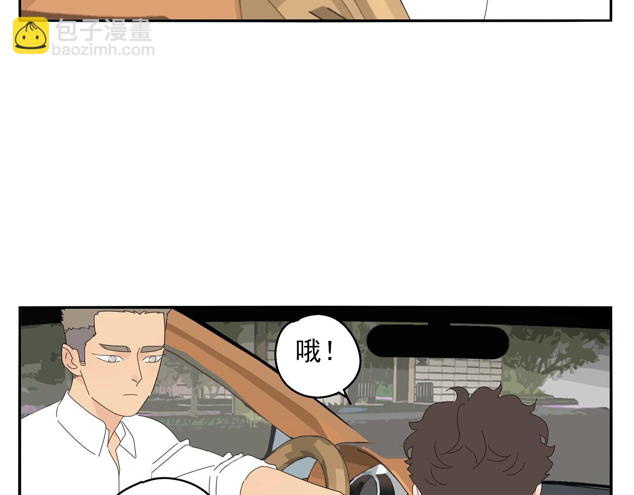 第75话 成长啦22