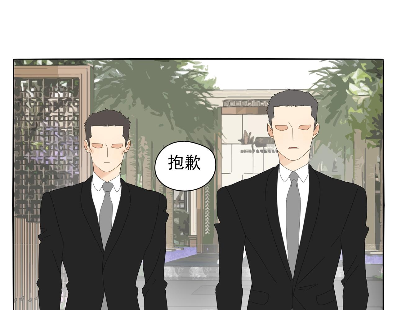 第75话 成长啦39
