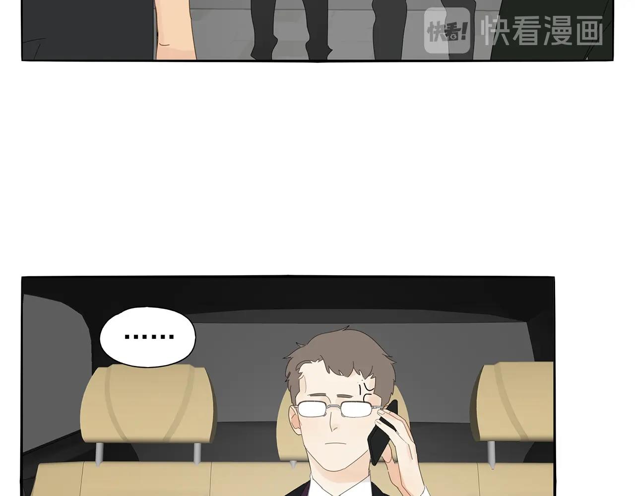 第75话 成长啦46